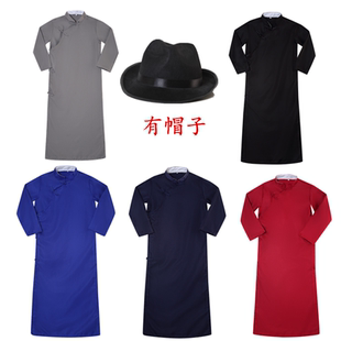 长袍长衫男民国男装少爷中国风长袍马褂说评书古装演出服相声大褂