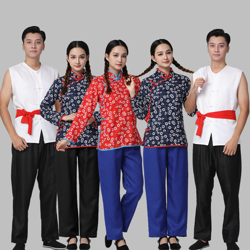 演出服陕北农民村姑阿宝