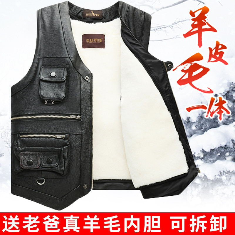 标准冬季拉链真皮头层牛皮促销