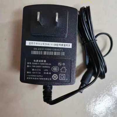 原装共进电子12V1A 电源配接器型号：S24B11-120A100-04