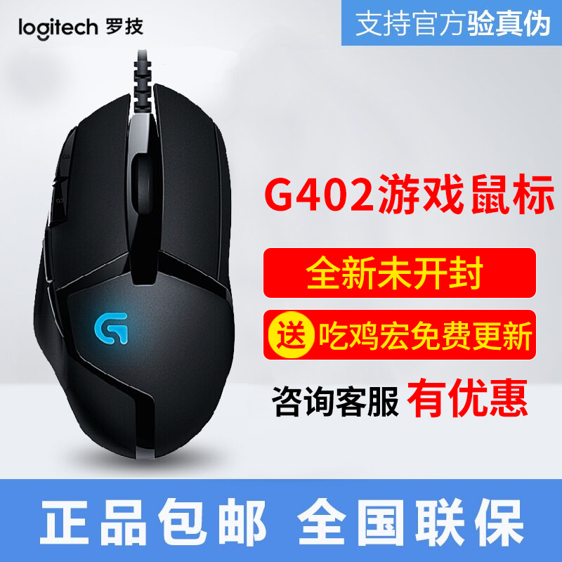 G302
