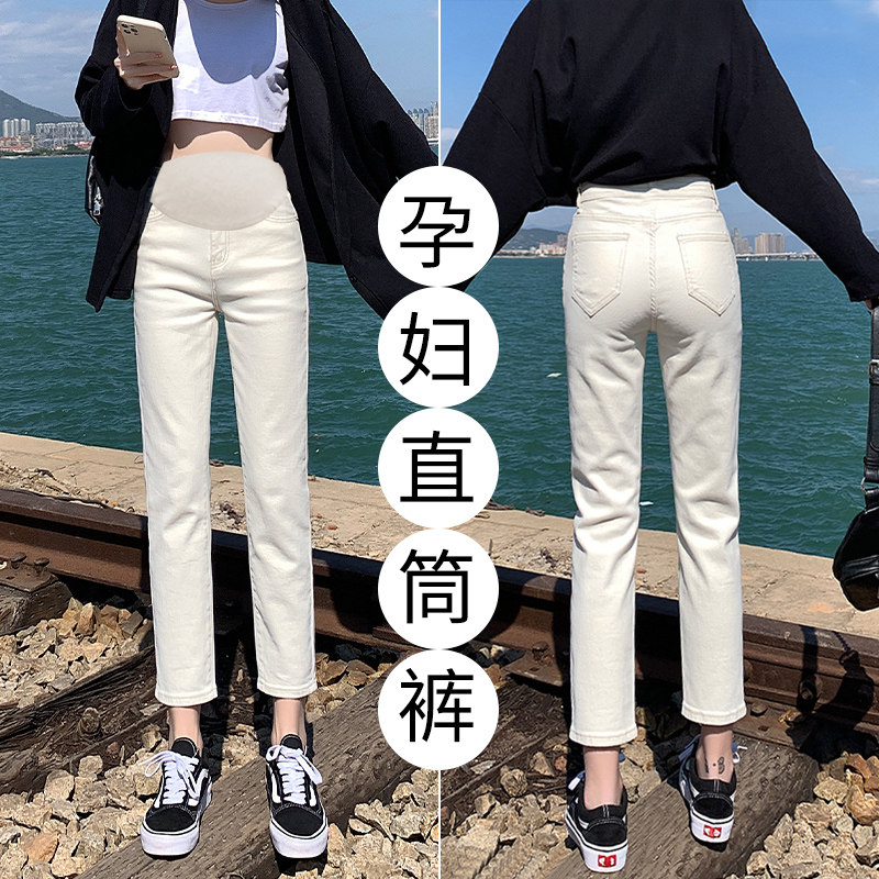 孕妇裤子春季外穿冬季孕早期薄款女秋冬春秋小个子直筒牛仔裤春装