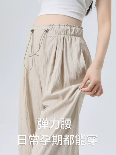Летние тонкие штаны, летняя одежда с поддержкой живота, из хлопка и льна