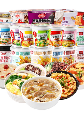 海福盛早餐速食粥皮蛋瘦肉粥