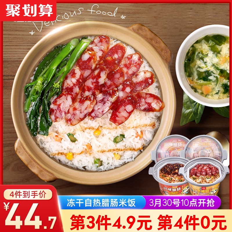 网友分享在meiguo.com上的图片