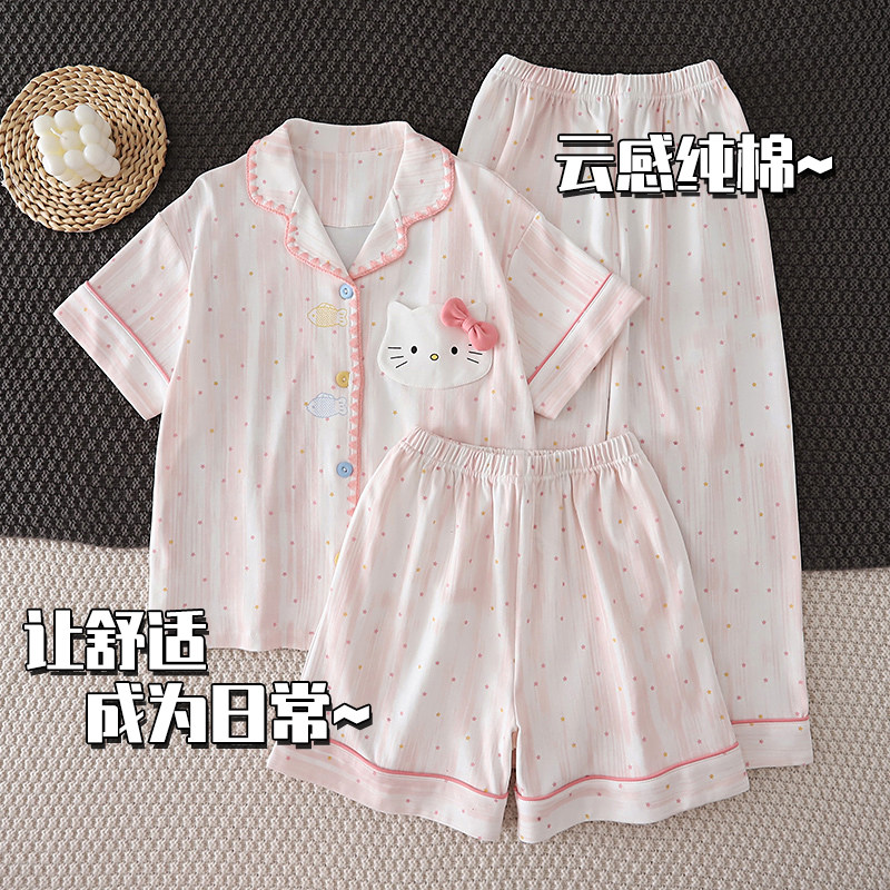 女童纯棉夏季短袖卡通睡衣三件套