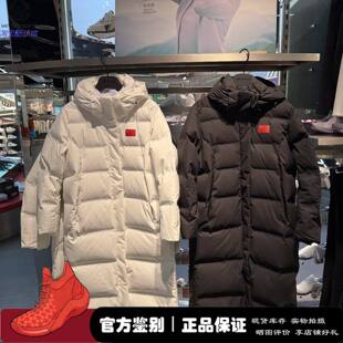 微风 安踏ANTA冠军国旗2025女士防风连帽长款鹅绒羽绒服162540908