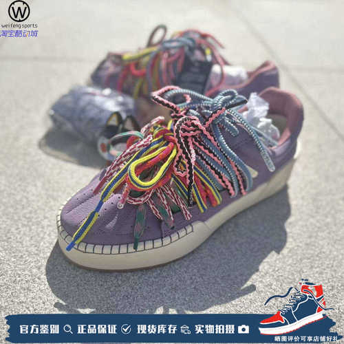安踏ANTA欧文风尚球场艺术家板鞋