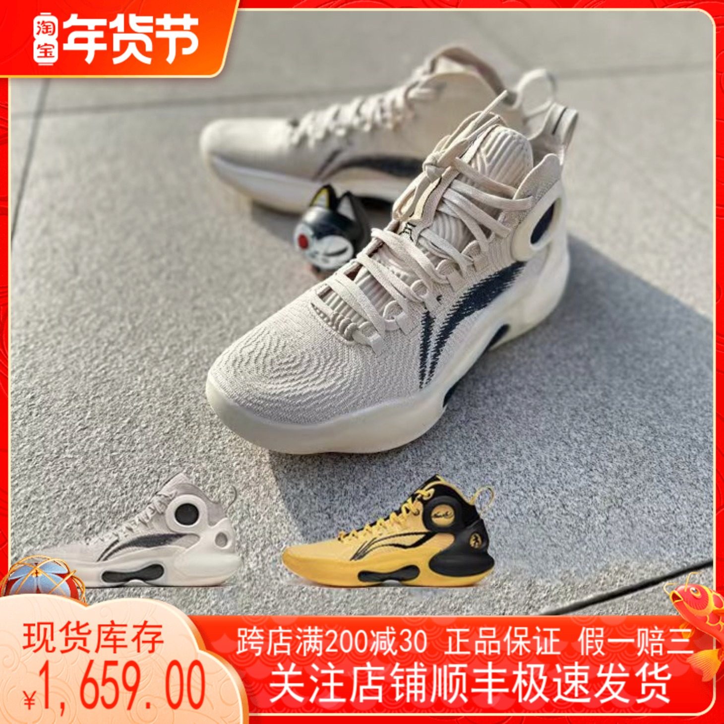 nike zoom 2k dhgate