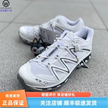 微风 Salomon萨洛蒙 XT-QUEST ADV 白色 户外低帮跑步鞋 410523