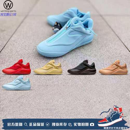 SHAI001亚历山大一代篮球鞋