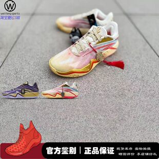 微风的店 Anta安踏 KAI 3 欧文三代 骐骥 实战篮球鞋 112621102-3