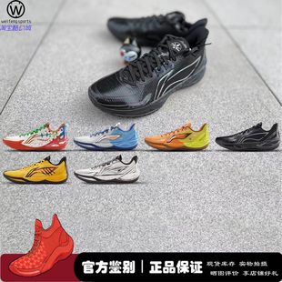 微风的店 LiNing李宁 利刃6V2黑曜石 疯狂动物城篮球鞋 ABAV087-1