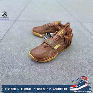 微风 安踏ANTA 欧文一代KAI 1 酋长 实战篮球鞋 112431102S-12