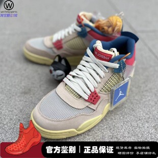 微风 Air Jordan 4 AJ4 x Union 骑士南海岸 蓝粉DC9533-001-800