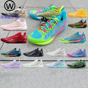 李宁利刃4 ABAU059 篮球鞋 金盏毒蛙游云惊龙罗兰斑彩螺 微风