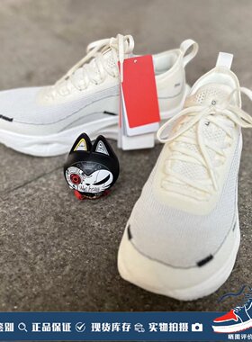 微风 Soulland 李宁LINING 飞电3.0 ultra 白色 跑步鞋 ARMT041-2