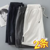 短裤 华夫格薄款 夏季 男运动五分裤 男 5分短裤 子男休闲裤 男外穿夏季