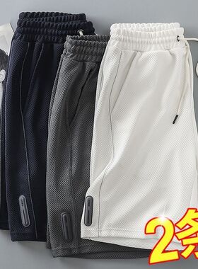 5分短裤男外穿夏季华夫格薄款短裤夏季男运动五分裤子男休闲裤男
