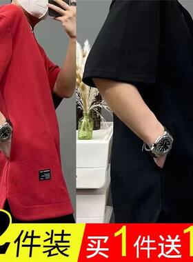 冰丝隐藏口袋男士短袖T恤大码衣