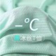 新款 夏季 健身加肥加大 t上衣冰丝排汗衣男士 网眼速干运动T恤男短袖