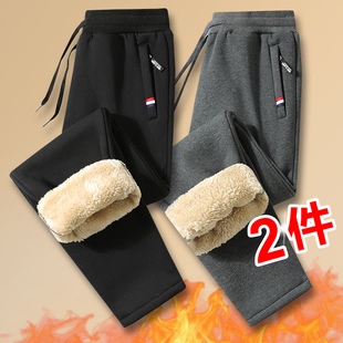 休闲长裤 冬季 加绒加厚直筒运动裤 羊羔绒裤 男款 男士 男裤 子男秋冬款