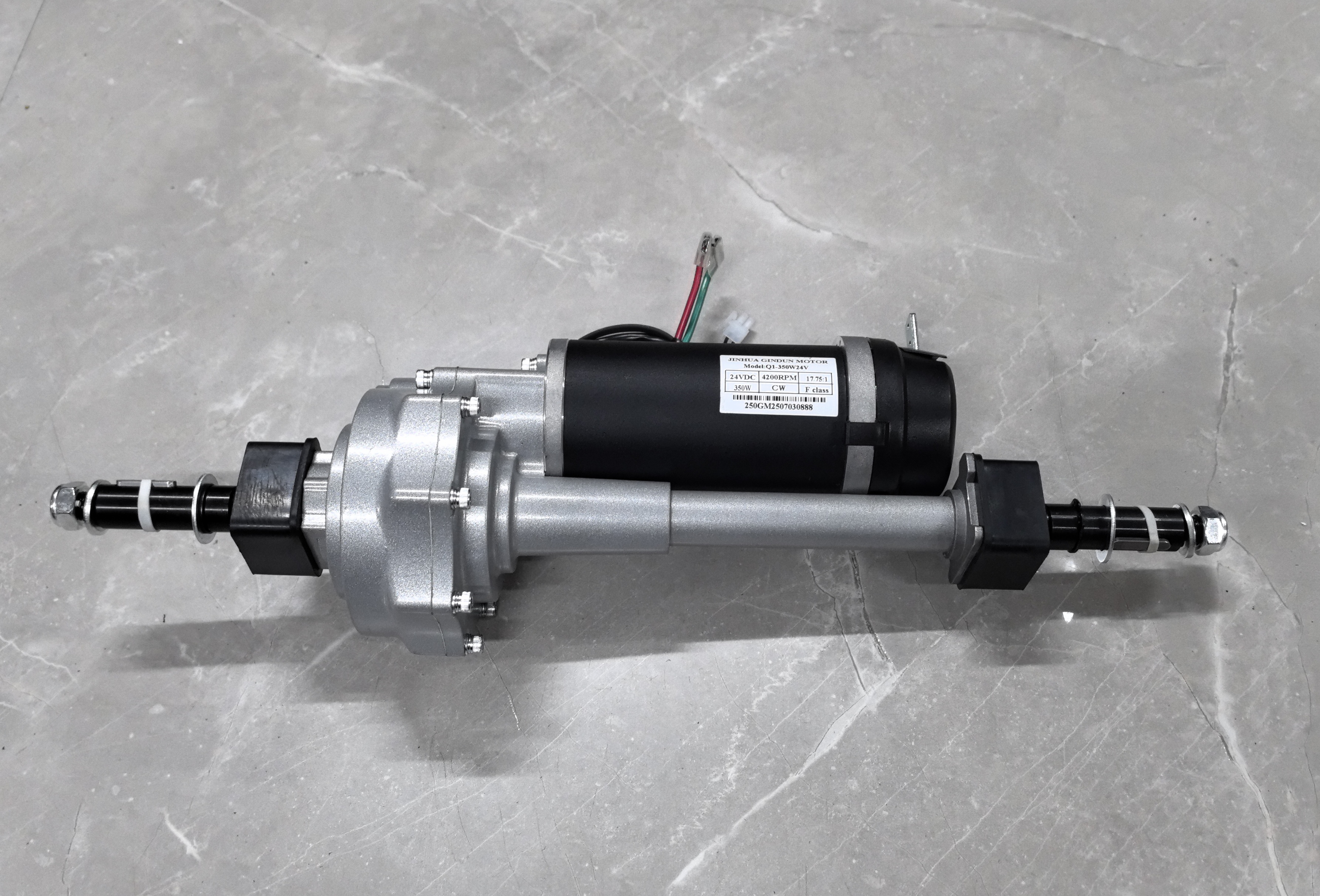 老年代步车电机马达后桥总成24V250W可以升级350W齿轮变速箱总成