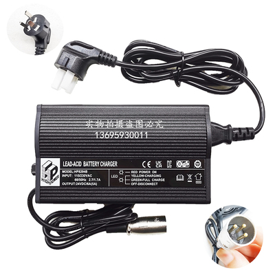 电动轮椅代步车充电器原装进口