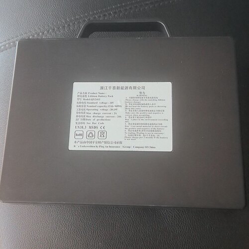 小飞哥208电动轮椅原装锂电池24V15AH