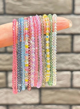 施华水晶少女小众叠戴手链