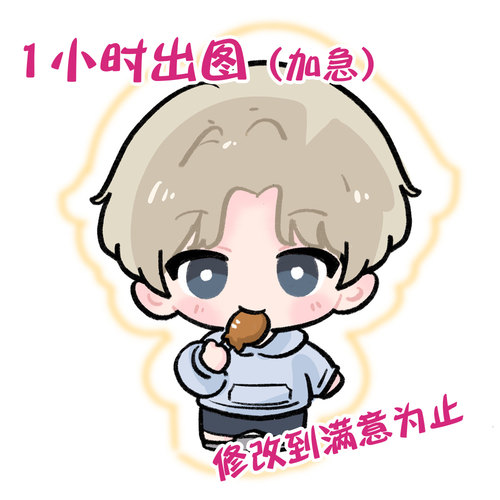 小鼻嘎qq人头像线条设计情侣手绘