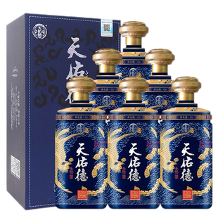 天佑德青稞酒52度国之德G6 500ml*6瓶整箱装 青海特产清香型白酒