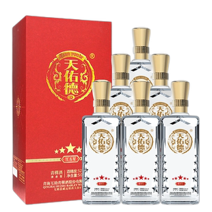 天佑德青稞酒红五星52度 整箱6瓶 清香型白酒礼盒装送礼青海特产