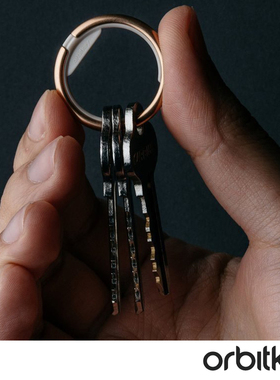 澳洲 Orbitkey - Ring 简约纯色金属收纳钥匙扣环 香港发货