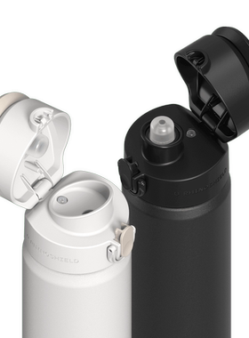 犀牛盾 RHINOSHIELD - AquaStand磁吸支架快扣防漏锁水保温水壶