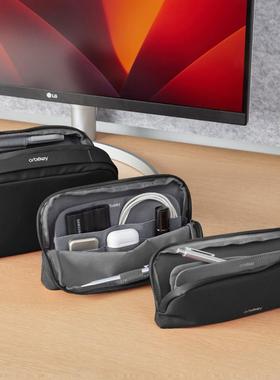 澳洲 Orbitkey - 2in1 Tech Pouch数码配件收纳包 便携整理旅行袋