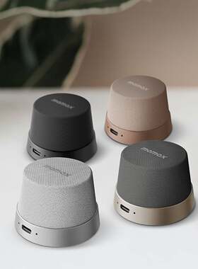 Momax 摩米士 - 1 Vibe Go 便携磁吸迷你无线蓝牙环绕音箱
