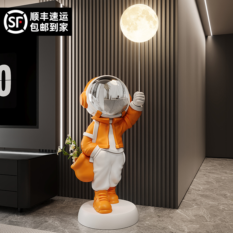客厅乔迁新居礼品高级感宇航员轻奢太空人灯电视柜旁大型落地摆件