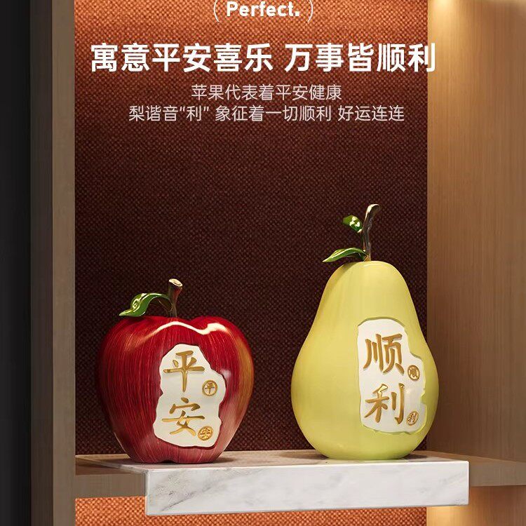 创意苹果玄关酒柜摆件