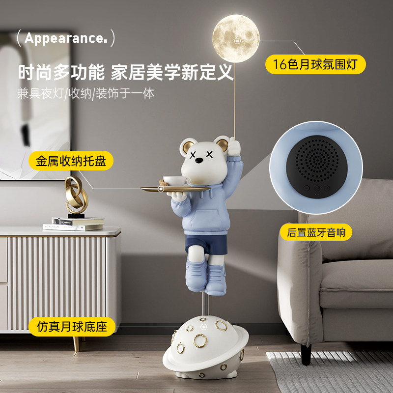 特大宇航员暴力熊轻奢客厅大型落地摆件电视柜旁家居饰品乔迁礼品