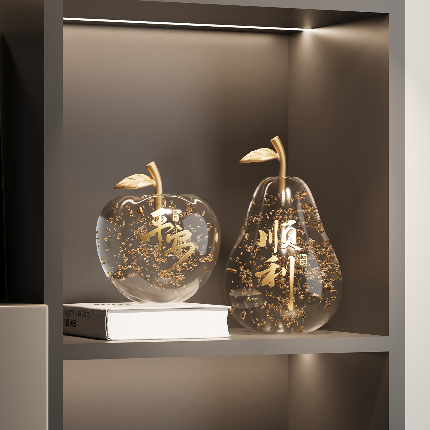 平安顺利梨苹果摆件办公室客厅玄关酒柜高档装饰品乔迁新年礼物