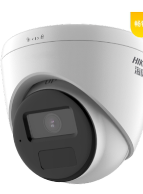 海康400万200万POE电梯半球摄像头2CD3525FV3-IT/2CD3546FWDV3-IT