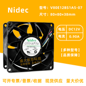 12V 0.8 0.9A 服务器机箱PWM散热风扇 Nidec 8038 V80E12BS1A5