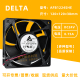 AFB1224SHE DC24V 0.75A 全新台达风机12038 12CM 变频器散热风扇