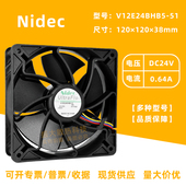 0.64A V12E24BHB5 24V 12038 双滚珠大风量变频器散热风扇NIDE