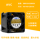 AVC4028 暴力大风量服务器电源散热风扇4cm 3.5A DBPU0428B2U 12V