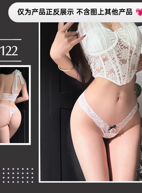 紫色韵味纯欲ts伪娘内裤性感蕾丝女装大佬丁字裤低腰男娘无痕透视