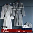 康尔馨五星级酒店纯棉浴袍冬加厚女吸水情侣割绒浴衣男士 睡袍成人