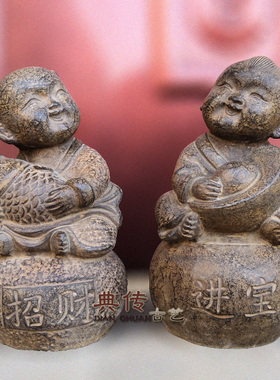 仿古石雕童子娃娃做旧人物