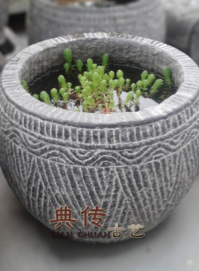 仿古石雕做旧花盆水缸观赏石缸
